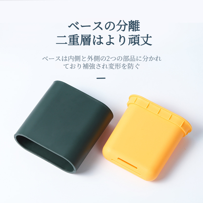 壁掛け式長柄トイレブラシ ベース付き家庭用軟質プラスチックトイレブラシセット多機能トイレ掃除ブラシ