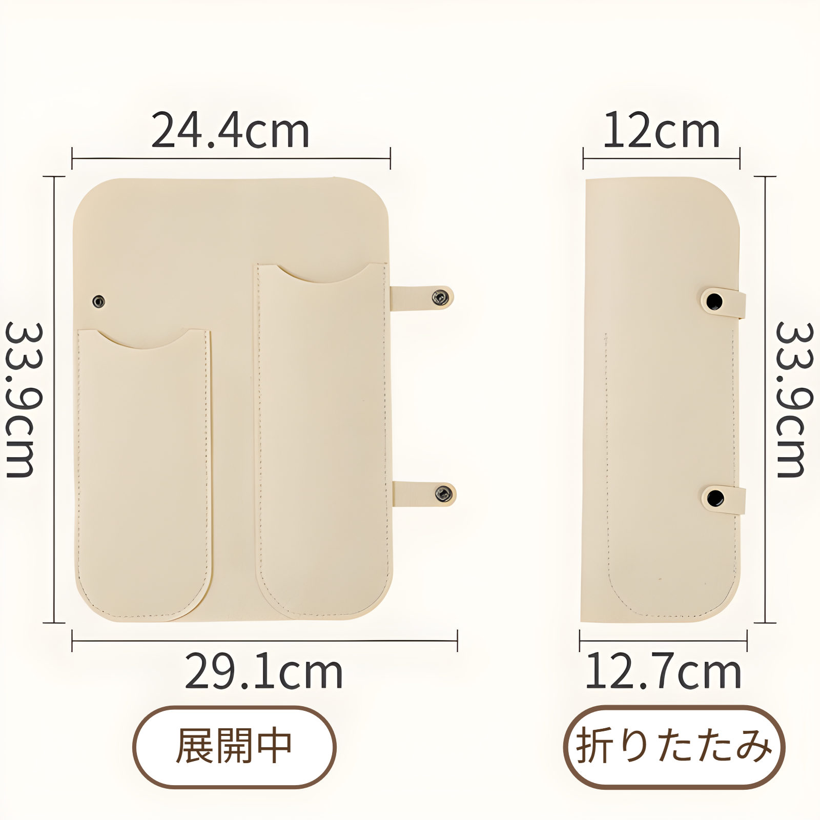 カーリングアイロン断熱パッド、やけど防止収納バッグ、旅行用ポータブルスプリント保護カバー、多機能防塵収納