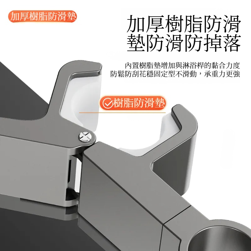 浴室升降杆淋浴雨架子可移动通用固定器免打孔