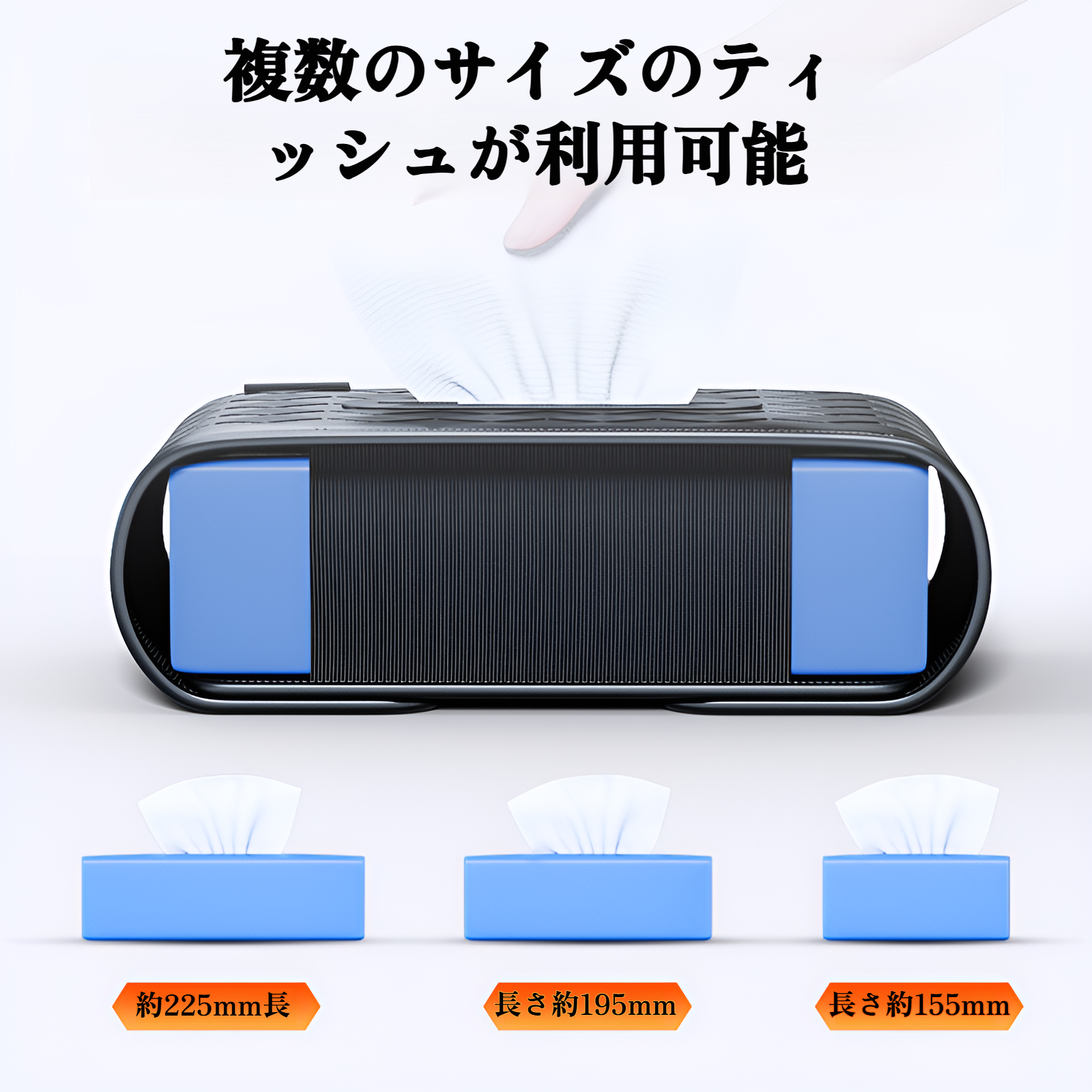 多機能伸縮性ベルトの詳細写真