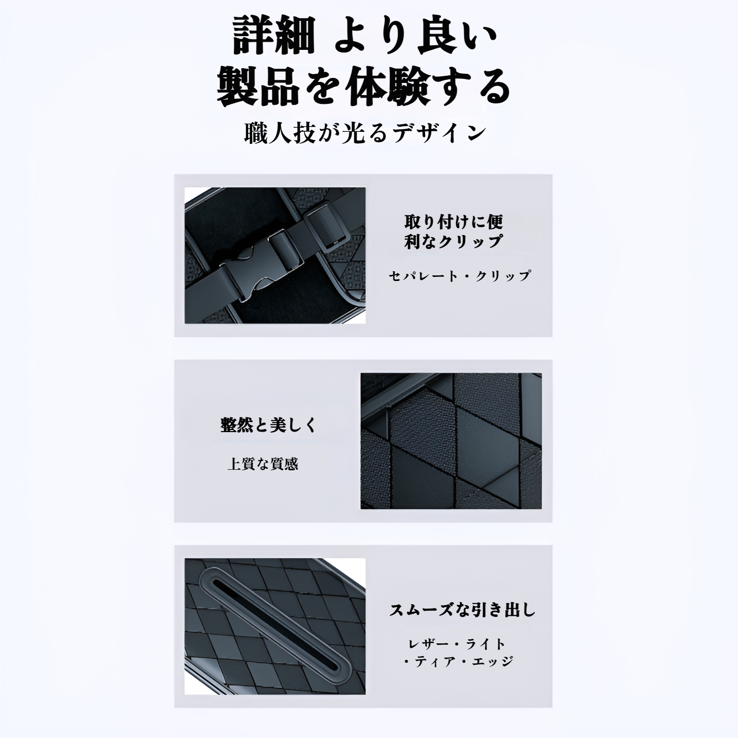 車用ティッシュボックス 車用ティッシュボックス 車用ティッシュボックス クリエイティブな多機能伸縮性ベルト レザーサンバイザー シートバック収納