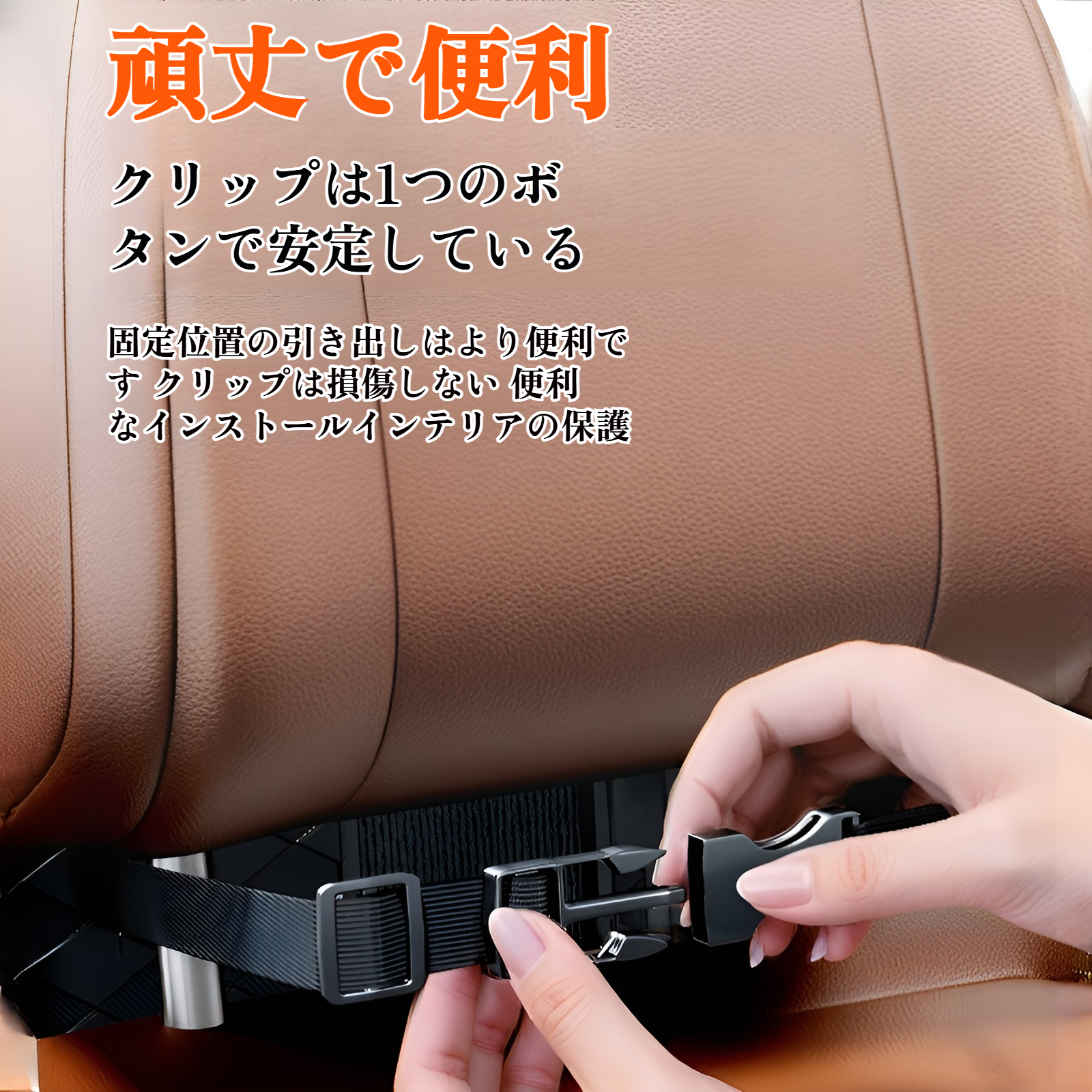 車用ティッシュボックス 車用ティッシュボックス 車用ティッシュボックス クリエイティブな多機能伸縮性ベルト レザーサンバイザー シートバック収納