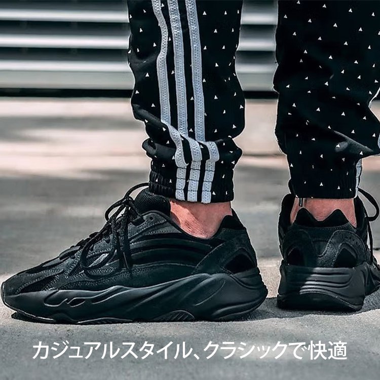 厚底ダッドスニーカー