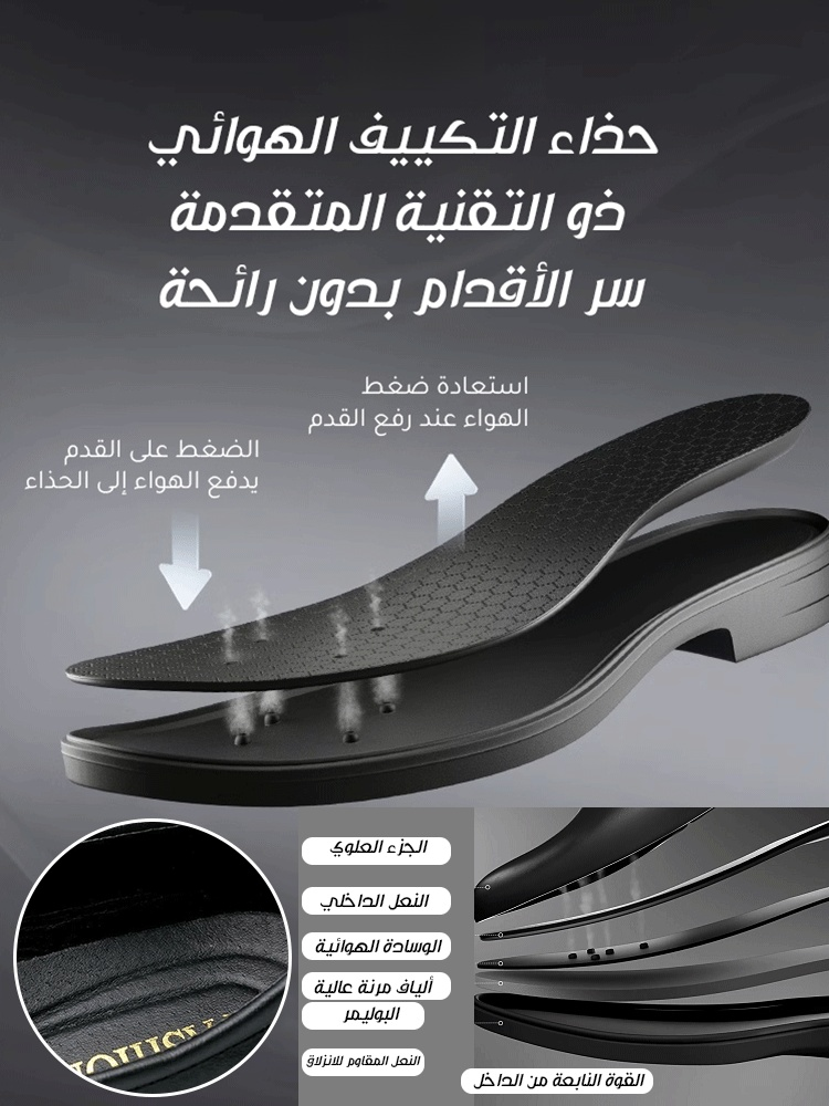 حذاء سليب أون إيطالي كاجوال مخيط يدويا من الجلد للرجال