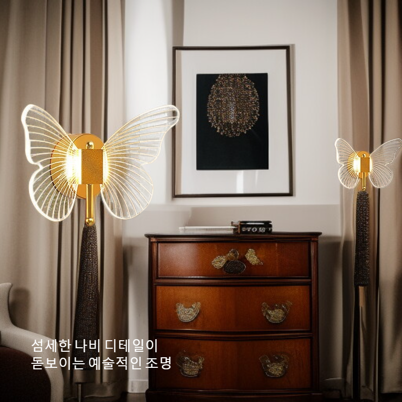 가벼운 고급 나비 침대 옆 램프