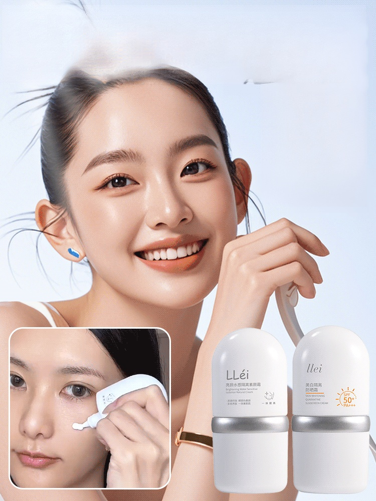 선크림 프라이머 컨실러 올인원 톤업 크림