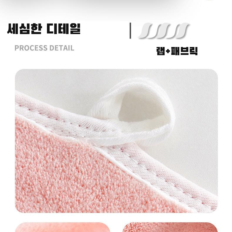 샹펑 코럴 더 두꺼운 빅사이즈 흡수 타월 성인 가정용 소프트 세안 타월