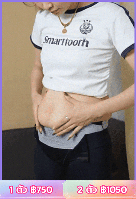 กางเกงกระชับสัดส่วนเก็บพุงยกก้น