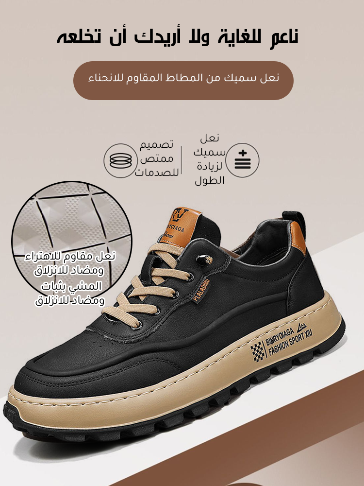 [الوزن 300 جرام فقط] حذاء رجالي خفيف للغاية وناعم وغير قابل للانزلاق وسهل الارتداء والخلع