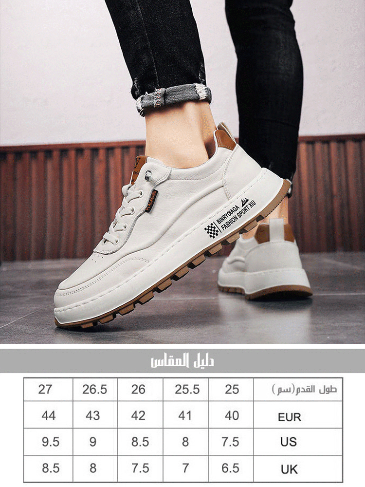 [الوزن 300 جرام فقط] حذاء رجالي خفيف للغاية وناعم وغير قابل للانزلاق وسهل الارتداء والخلع