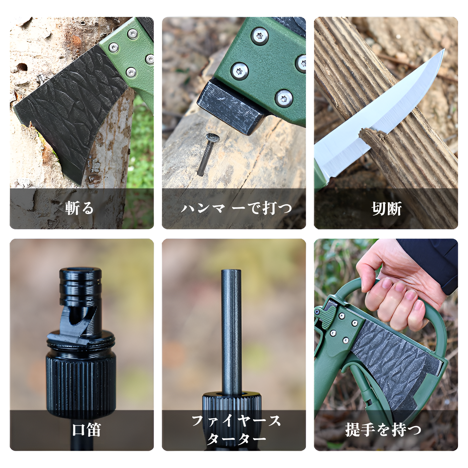 アウトドアマウンテンアックス、滑り止め、耐摩耗性、多機能キャンプハンドアックス、統合エンジニアアックス、アウトドア薪割りサバイバルアックス