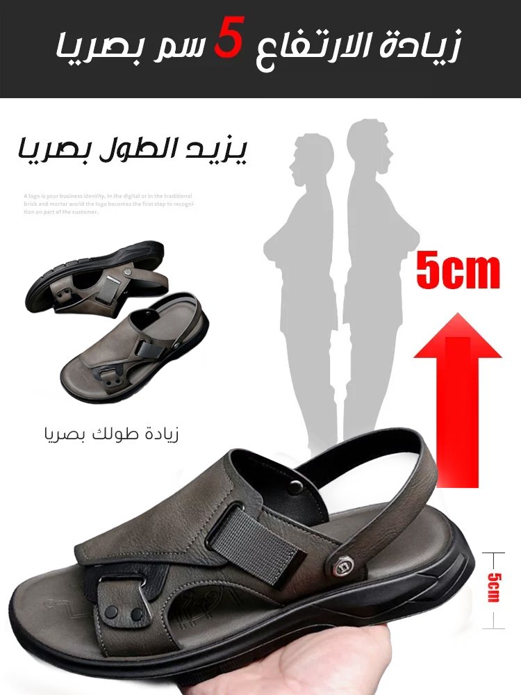 صندل جلدي جديد مع طريقتي الارتداء، مناسب للارتداء أثناء قيادة السيارة