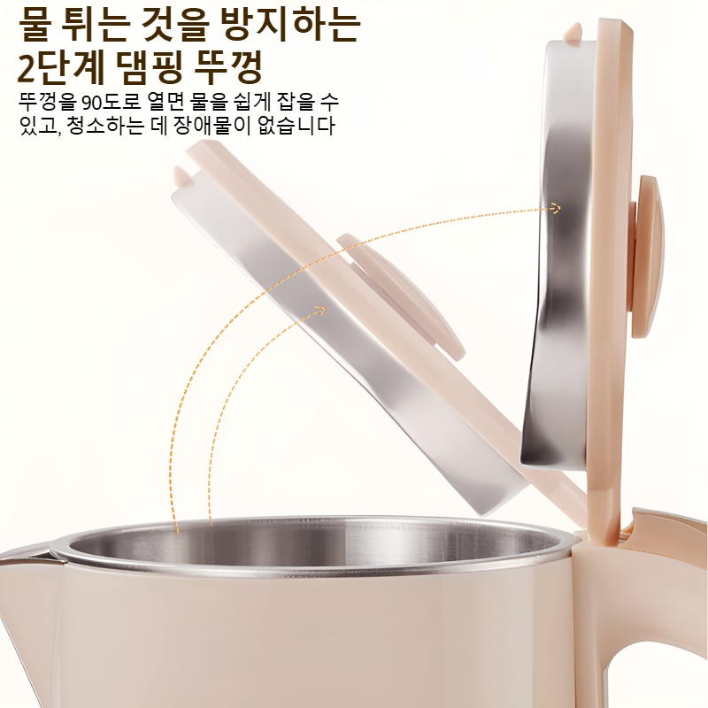 가정용 대용량 스마트주전자 심리스 스테인리스 보온 전기포트 자동단전 위력주전자