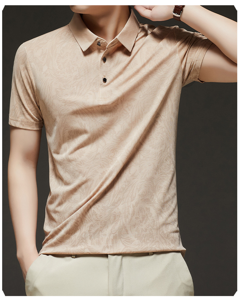 터틀넥 스타일 남성 반팔 상의