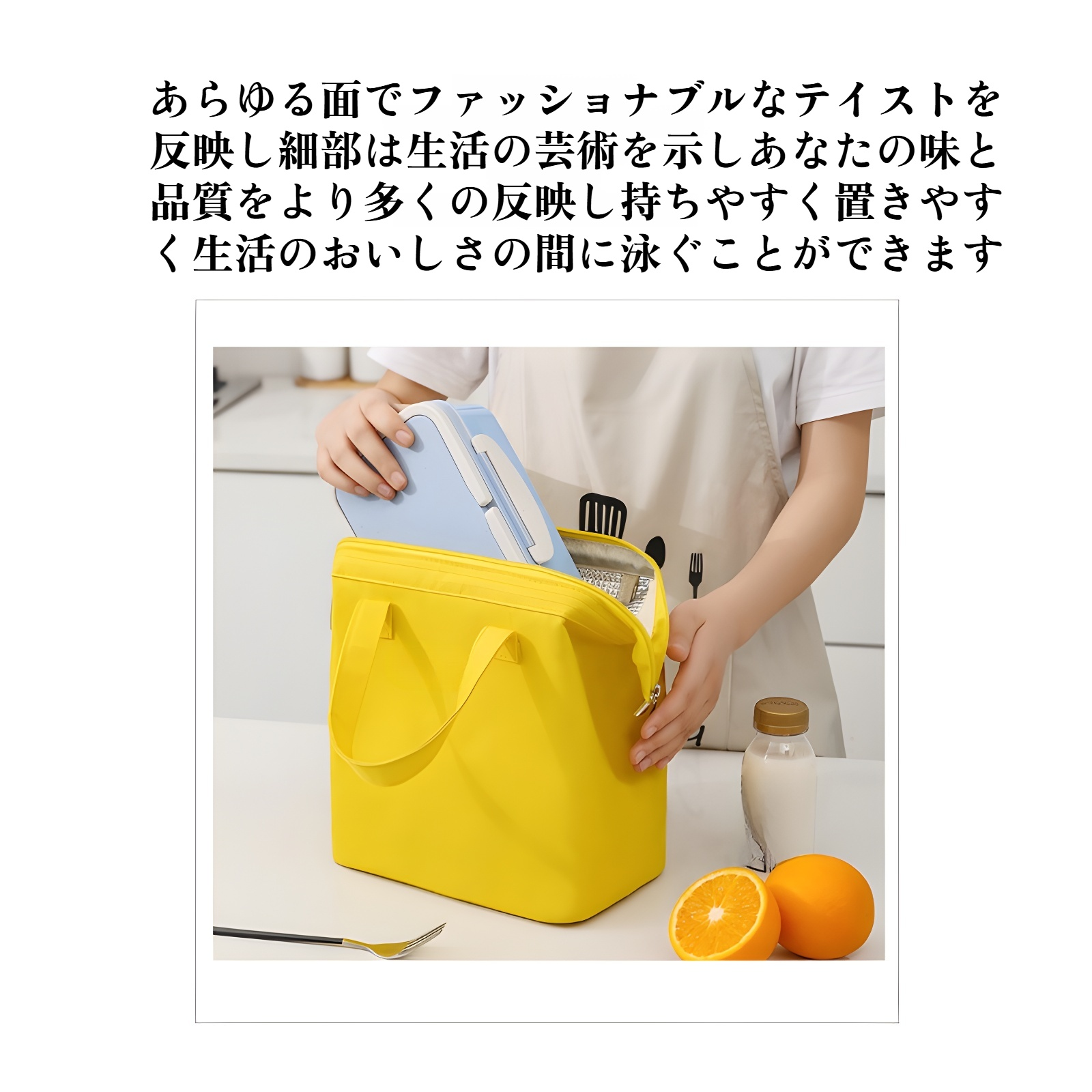 大容量保冷ランチバッグお弁当用メンズキッズ