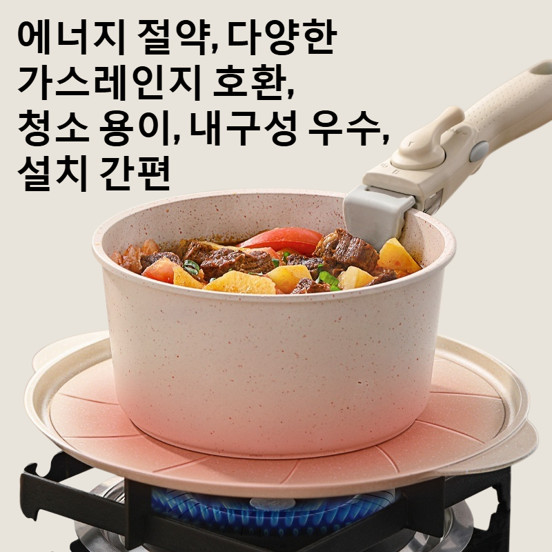 가정용 가스레인지 열전도판