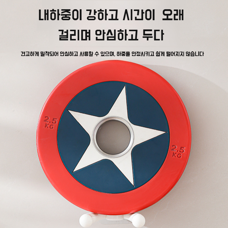 다용도 머리끈 걸이 수납선반 다용도 펀치프리 벽걸이 헤어링 핸드폰 거치대 인간형 헤어 액세서리 수납선반