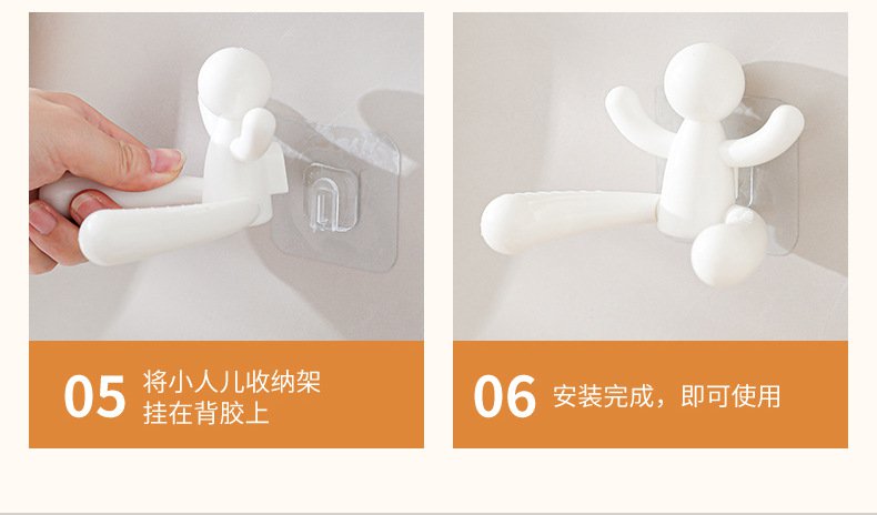 헤어링, 머리끈, 핸드폰 동시 보관 예시