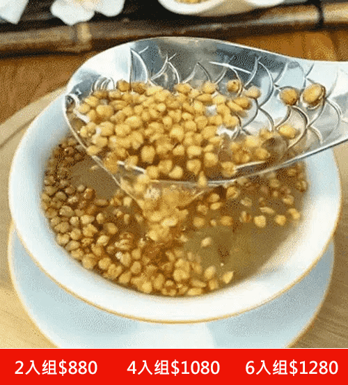 降血糖黃苦蕎茶