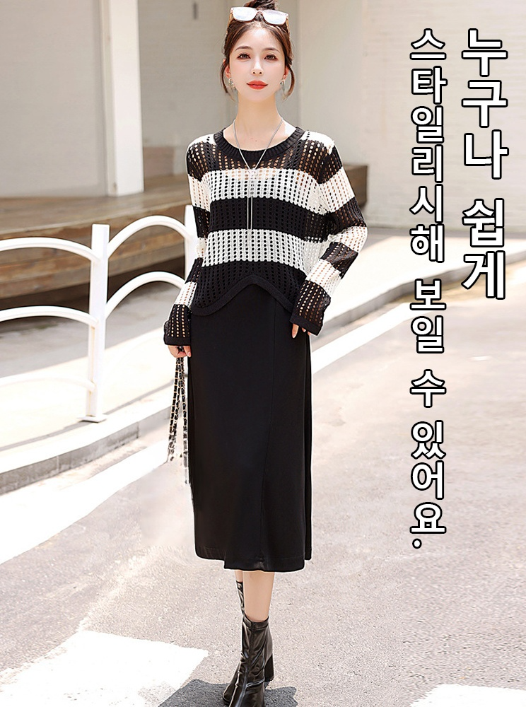 민소매 원피스 세트