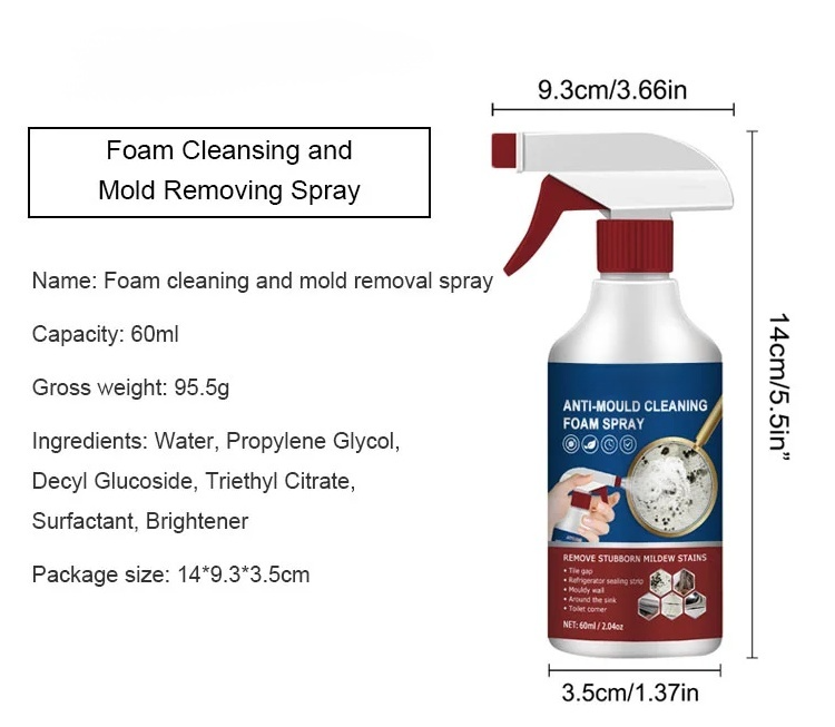 泡沫清洁除霉喷剂_39.png