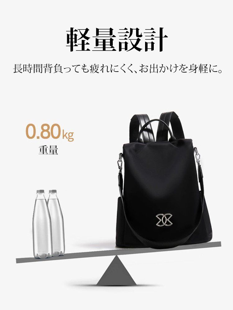 ＜イタリアデザイン＞オックスフォード生地のダブルショルダーバッグ