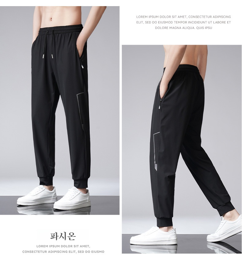 여름 스트레이트 아이스 트레이닝 바지 캐주얼 팬츠 드롭 에어컨 바지 남자 트레이닝 바지