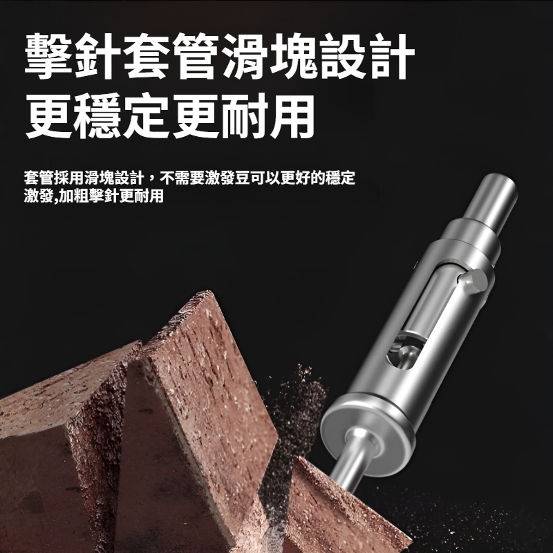 迷你釘槍吊頂混凝土水泥釘槍打釘家用氣動裝置