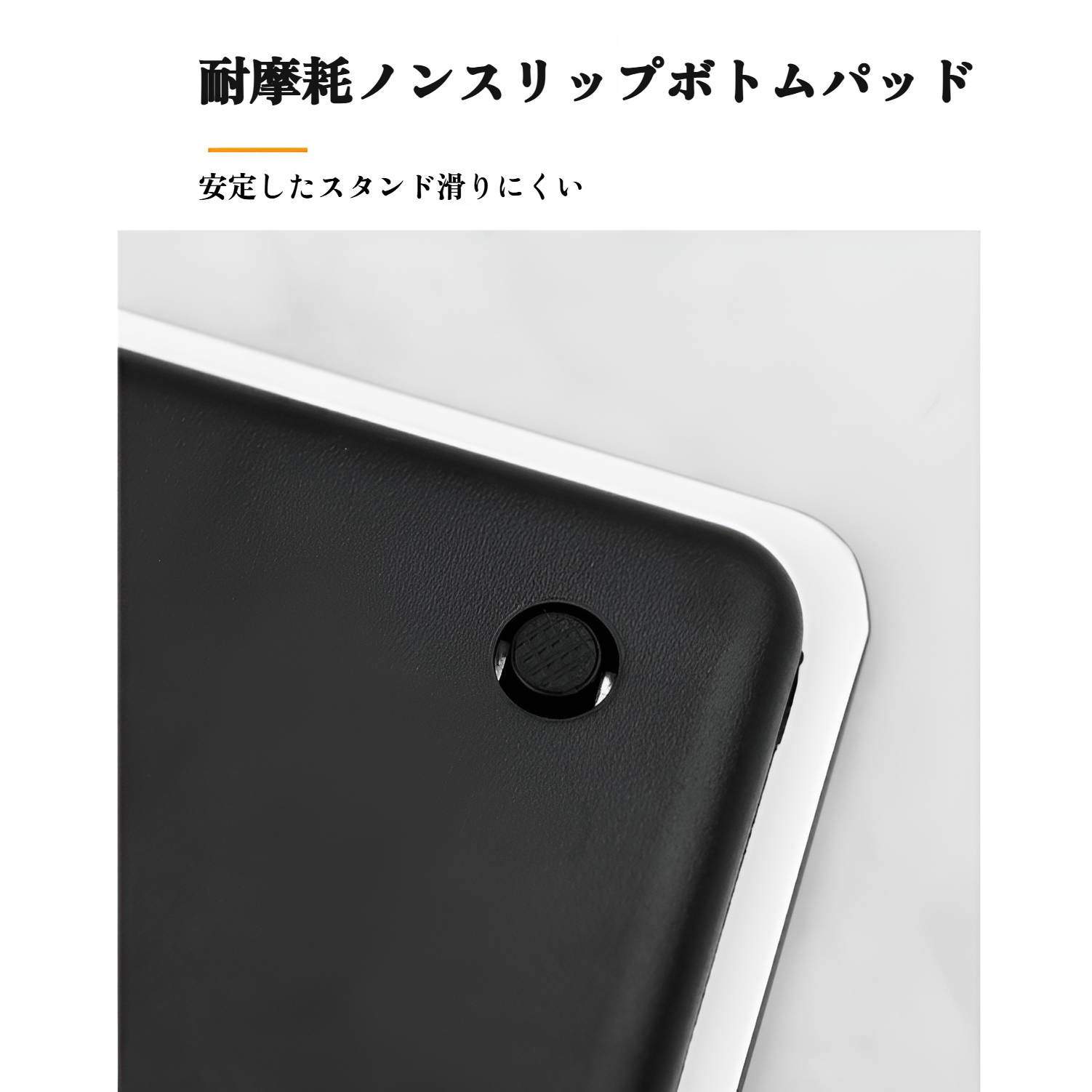 収納しやすい薄型デザインのキッチンスケール