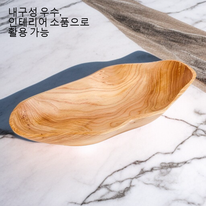 나무로 만든 불규칙 과일 쟁반