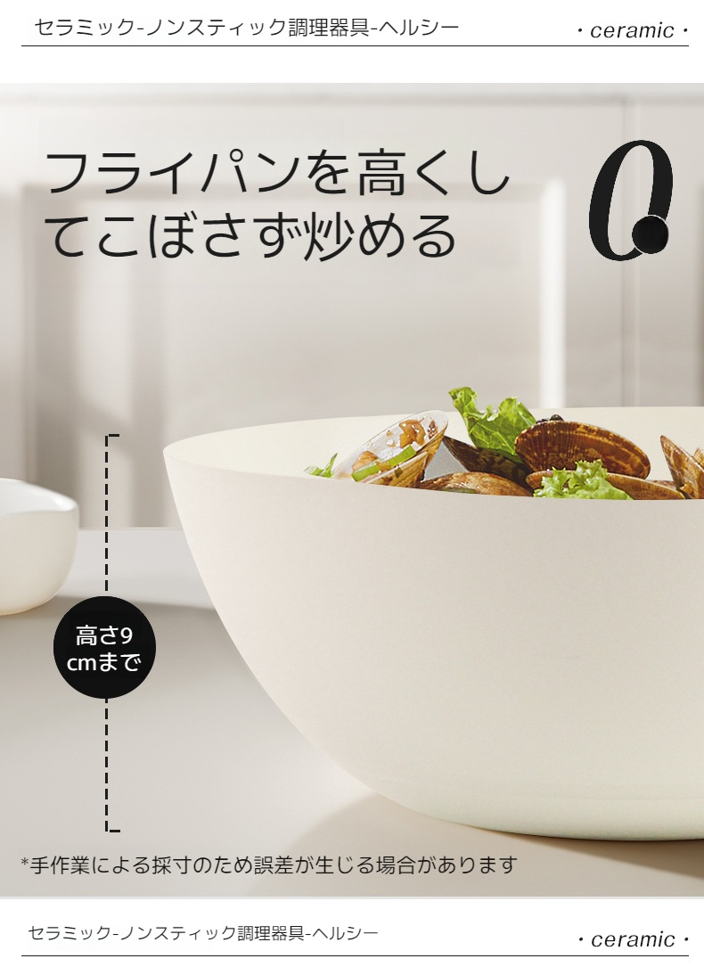 IHクッカー対応の多機能ガスコンロ