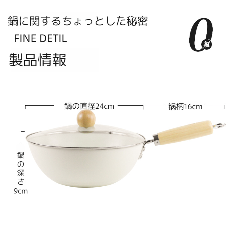 家庭用ガスコンロ 多機能フライパン セラミックポットコンパクトコーティングガスコンロ IHクッカー ガスコンロ 天然セラミック鍋