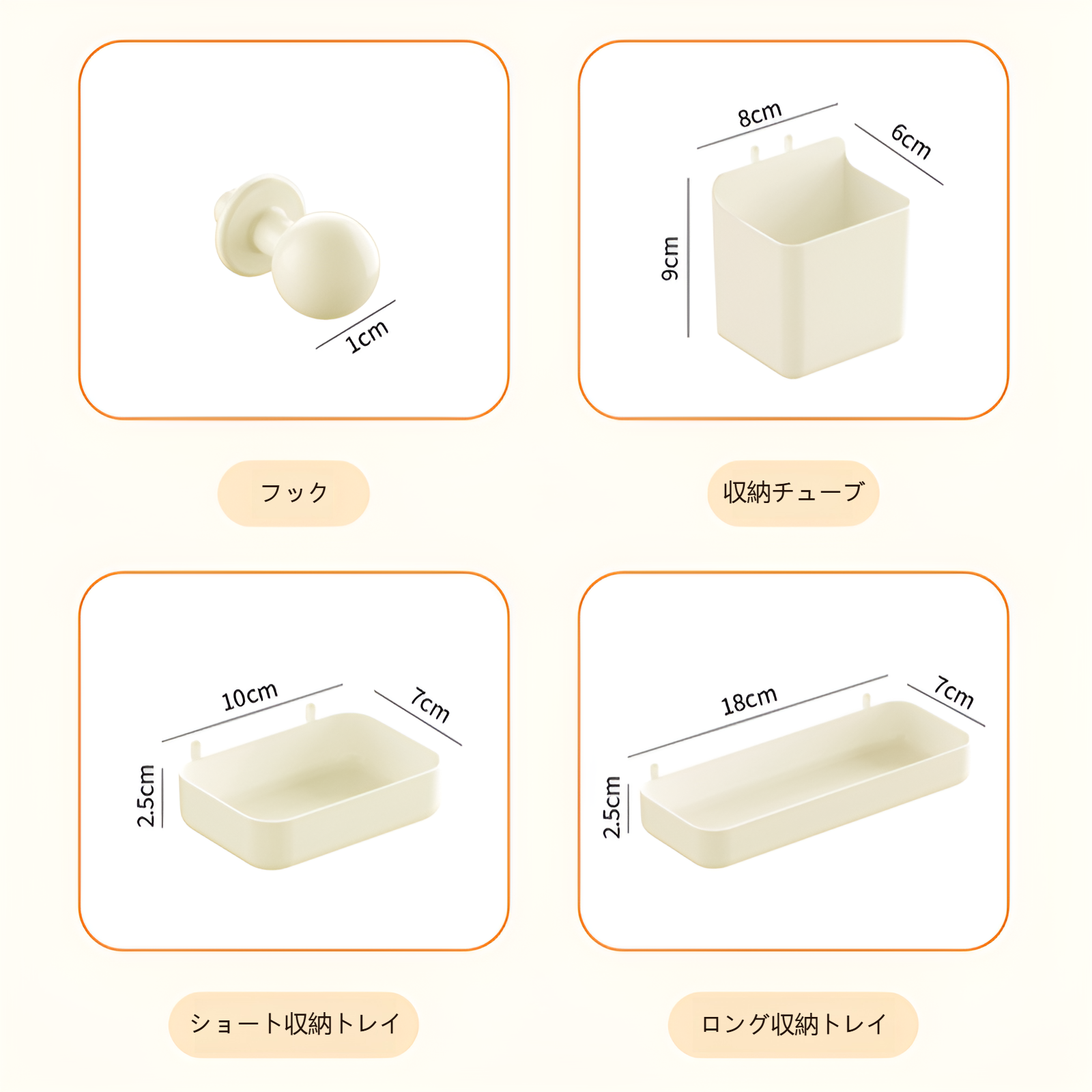 デスク上にすっきり収まる収納ボックス