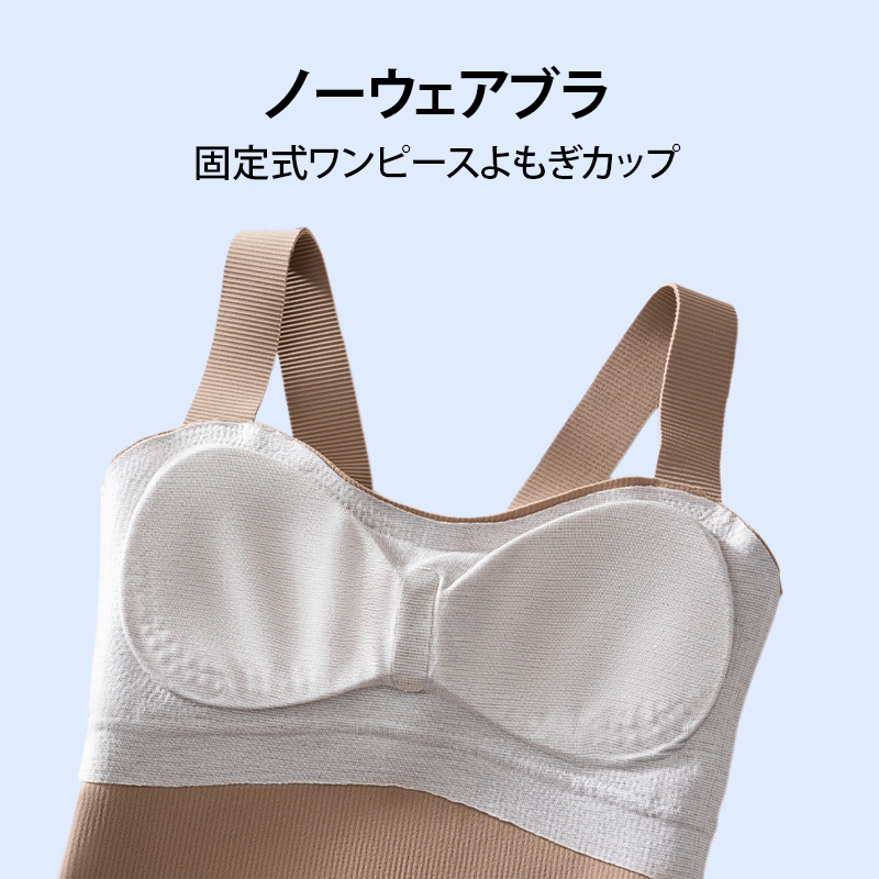 下着女性冬パッド入りの暖かいベスト下着ボトムシャツはパッド入りのブラジャー下着女性パッド入りのキャミソールで厚くなる