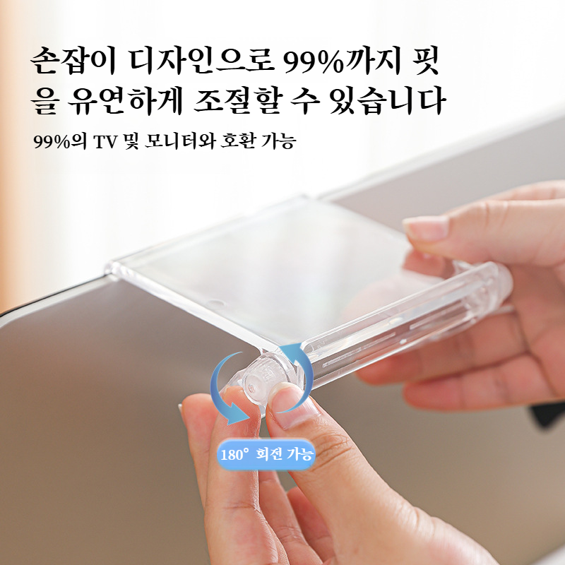 가정용 펀치프리 조절 거치대 선반 라우터 거치대 수납선반 상단 소품 선반 모니터 선반