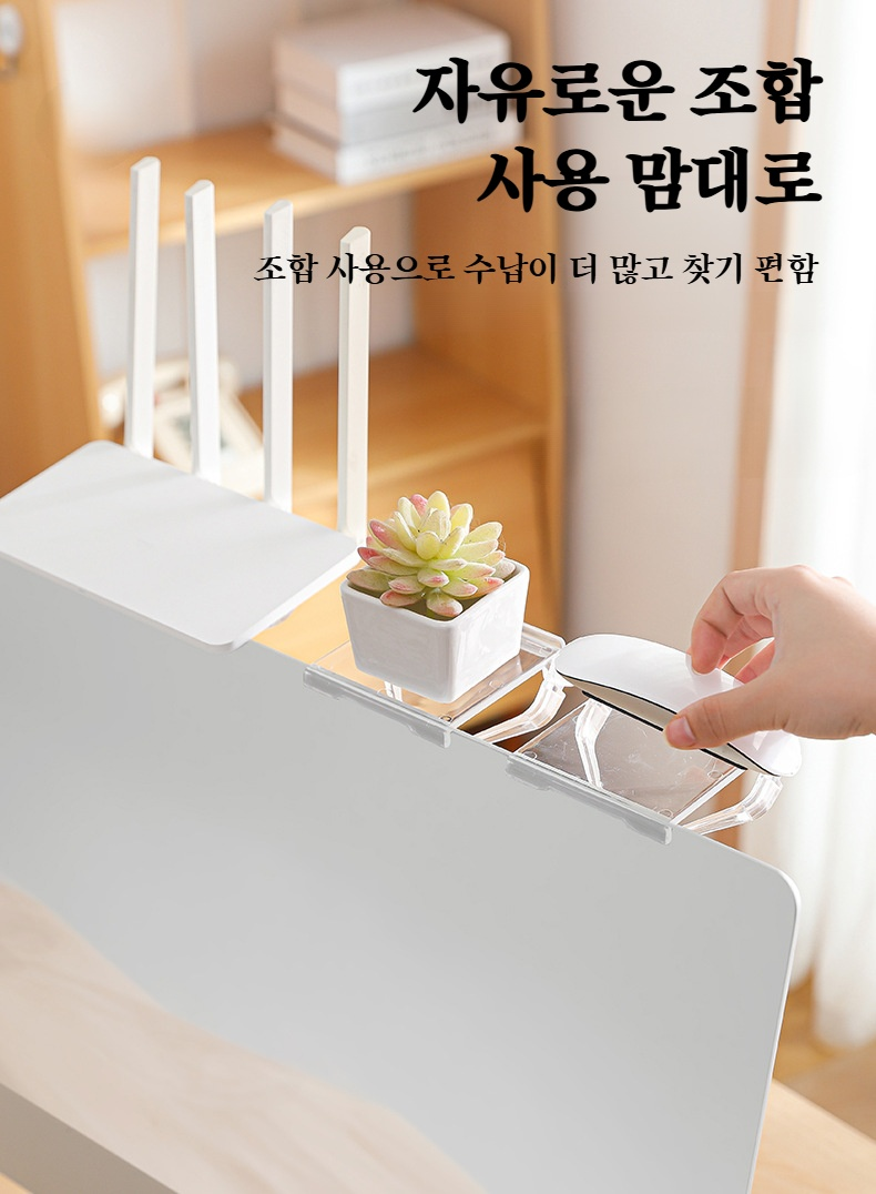 현대 인테리어에 어울리는 심플한 디자인