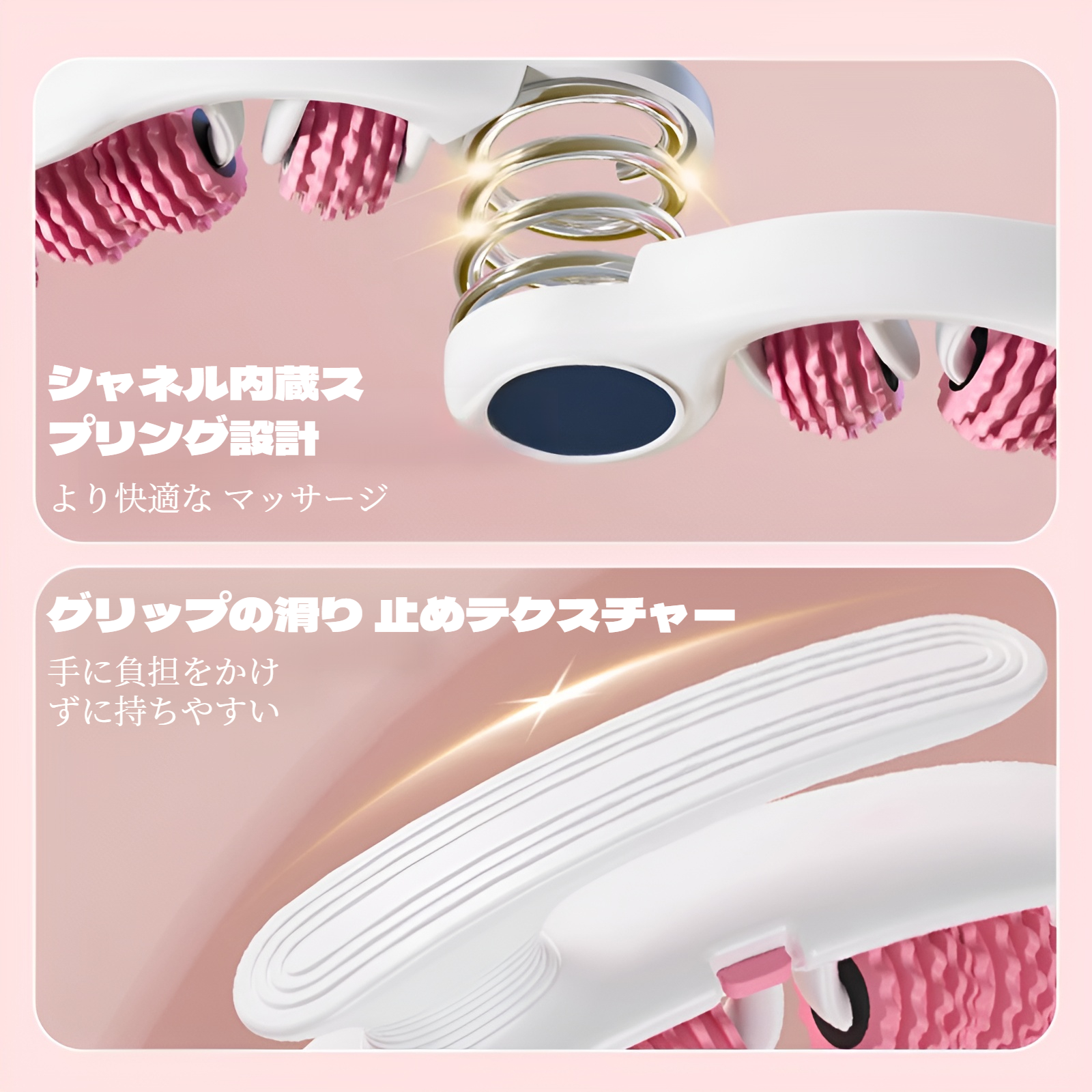 リング型レッグローラー レッグマッサージャー ふくらはぎの筋肉を細くするアーティファクト ヨガ フィットネス フィットネス補助具