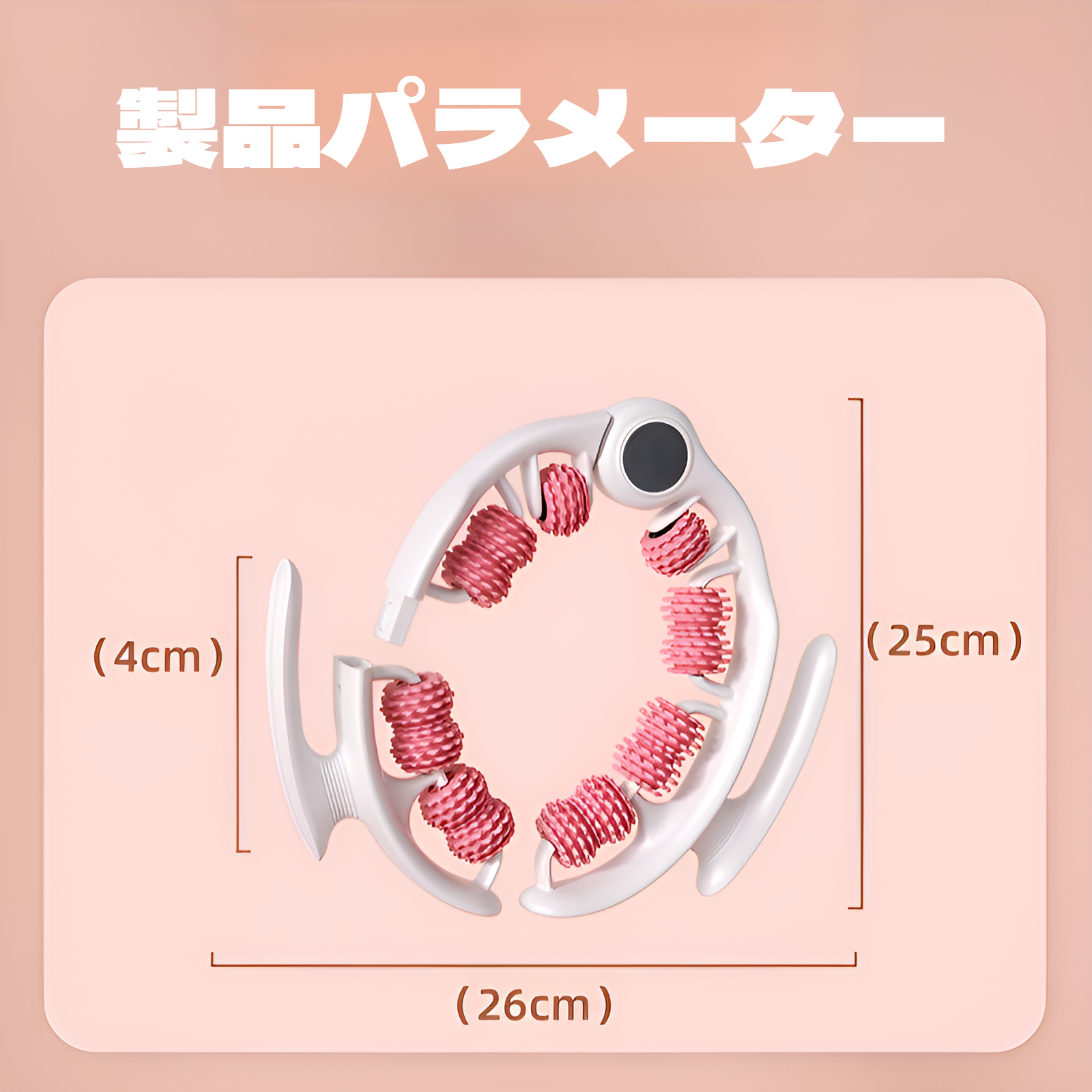 リング型レッグローラー レッグマッサージャー ふくらはぎの筋肉を細くするアーティファクト ヨガ フィットネス フィットネス補助具