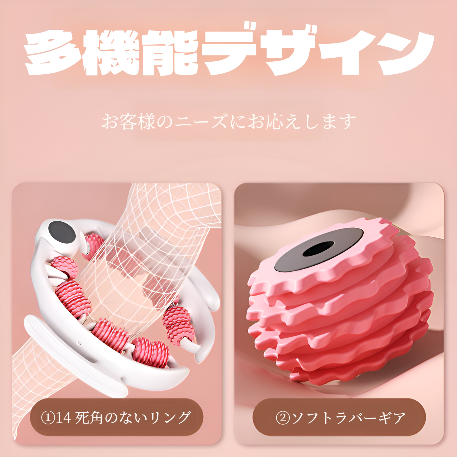 リング型レッグローラー レッグマッサージャー ふくらはぎの筋肉を細くするアーティファクト ヨガ フィットネス フィットネス補助具