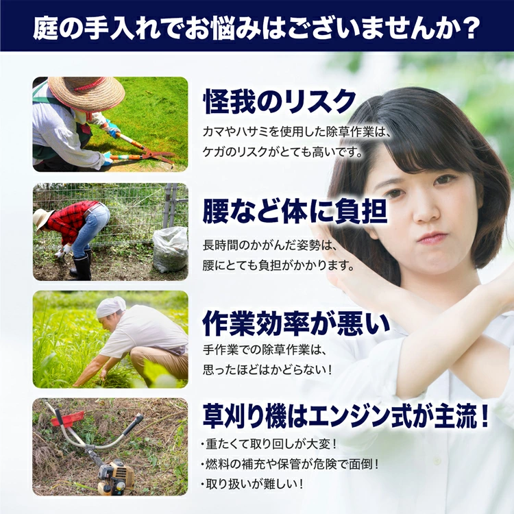 masao001-rd_1.webp