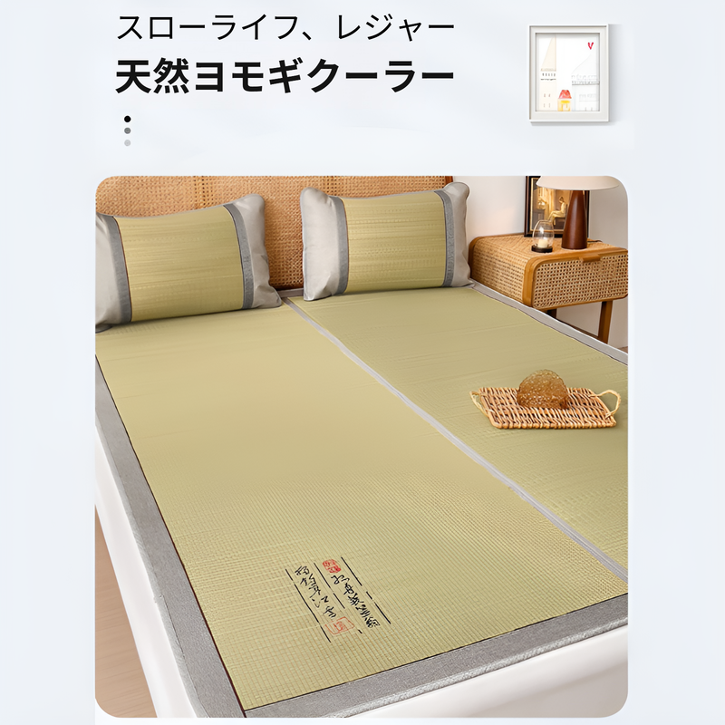 ござ ゴザ 畳 マット い草 ラグ いぐさ 寝ござ 畳の上に敷くマット たたみ 琉球畳 夏用 凉席 緑の天然素材 ほのかな草の香り 安眠を誘う カーペット 夏 ラグ