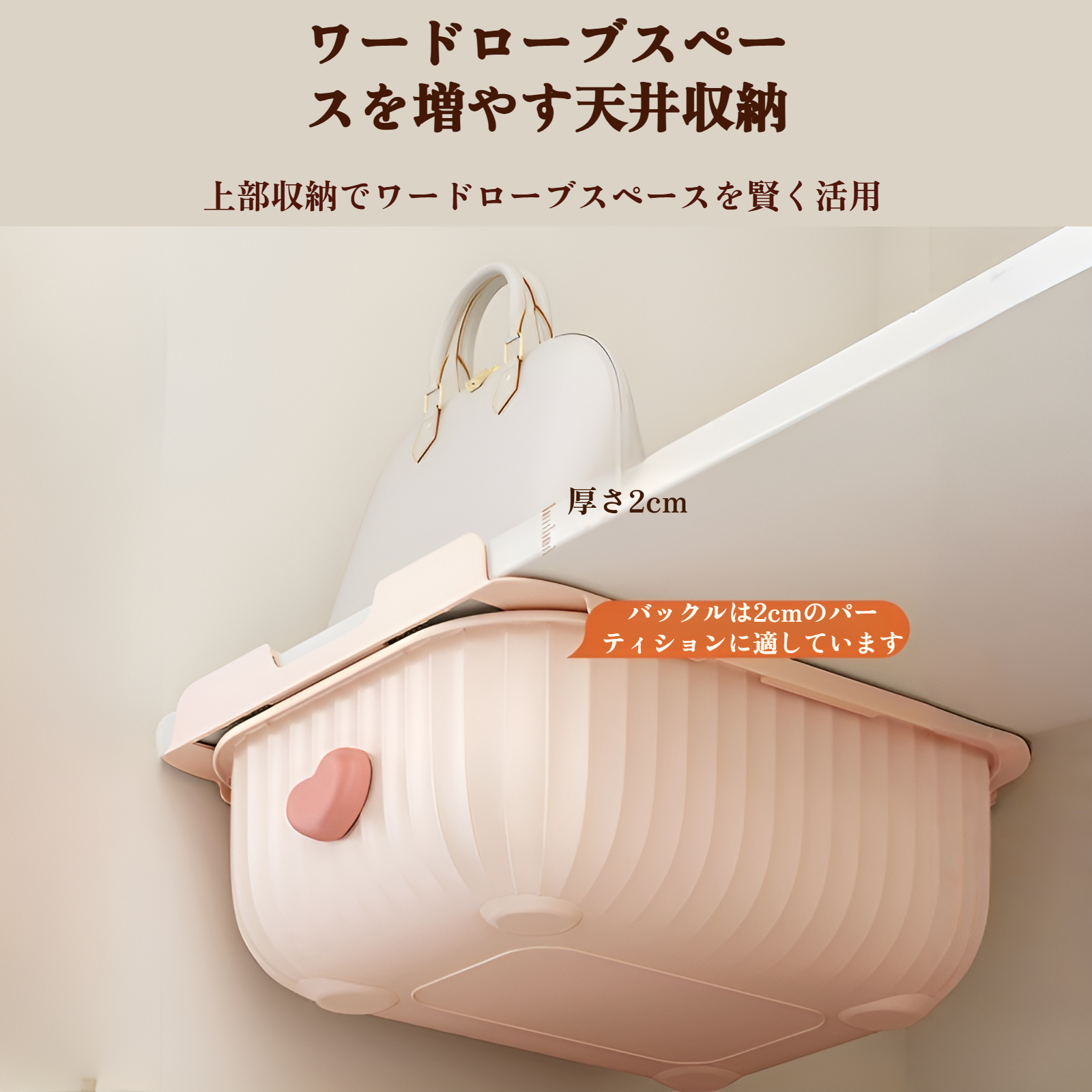 下着収納ボックス ブラジャー 下着 靴下 ワードローブ収納ボックス 家庭用引き出し式下着収納