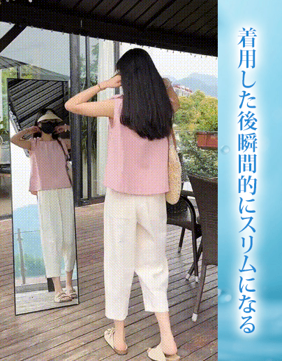 綿麻サルエルパンツ