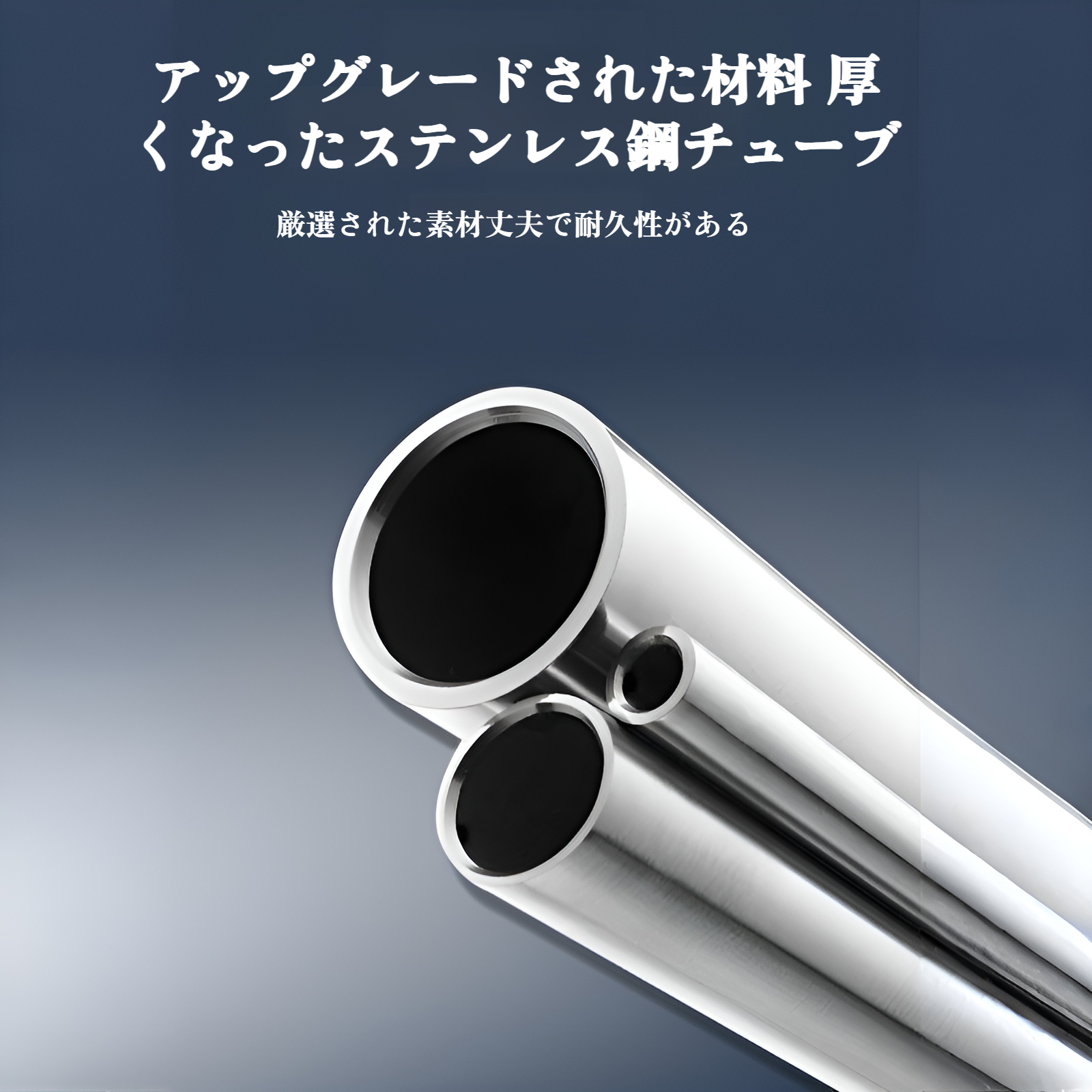 掃除道具としてのフロアワイパーの収納例