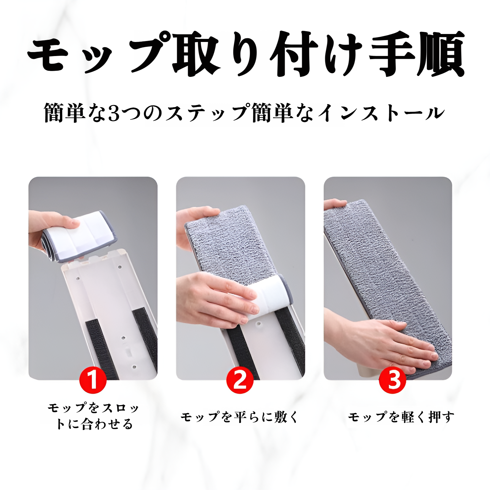 フロアワイパー 本体 フローリング 本体 ワイパー フローリングワイパー ワイパー フロア ブラック フロアモップ モップ フロア用掃除道具 床ふきワイパー 本体 掃除 シート 掃除道具