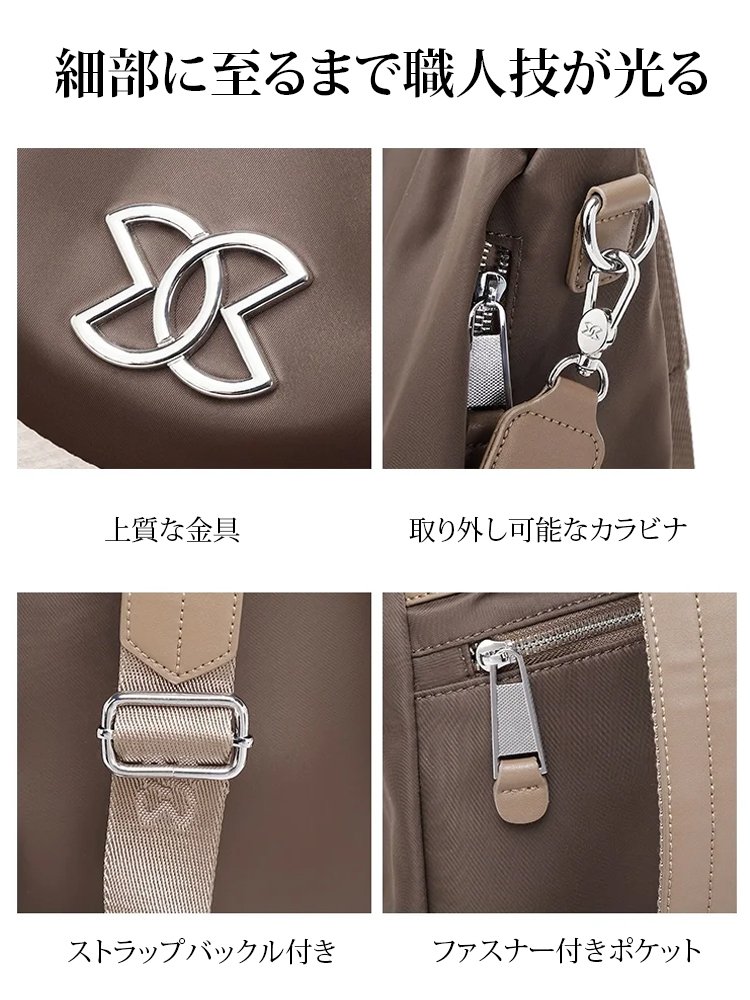  豊岡発！話題の爆売れバッグ！雨にもキズにも強い「一生モノ」