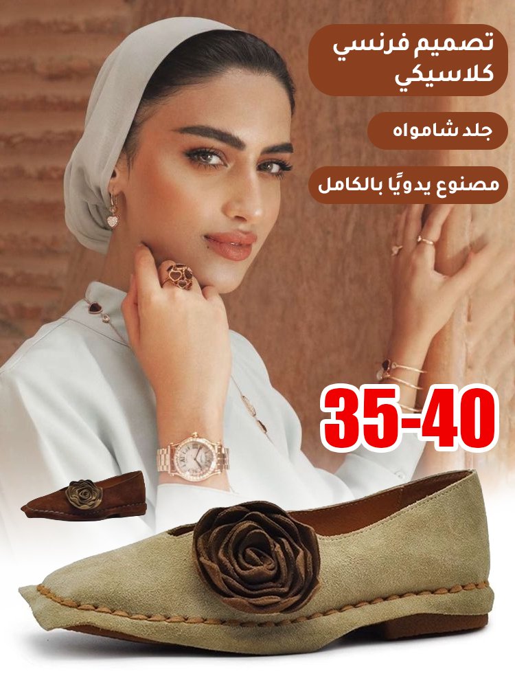 [تصميم فرنسي كلاسيكي] حذاء نسائي جلدي مصنوع يدويًا بمقدمة مربعة مزين بزهرة الكاميليا