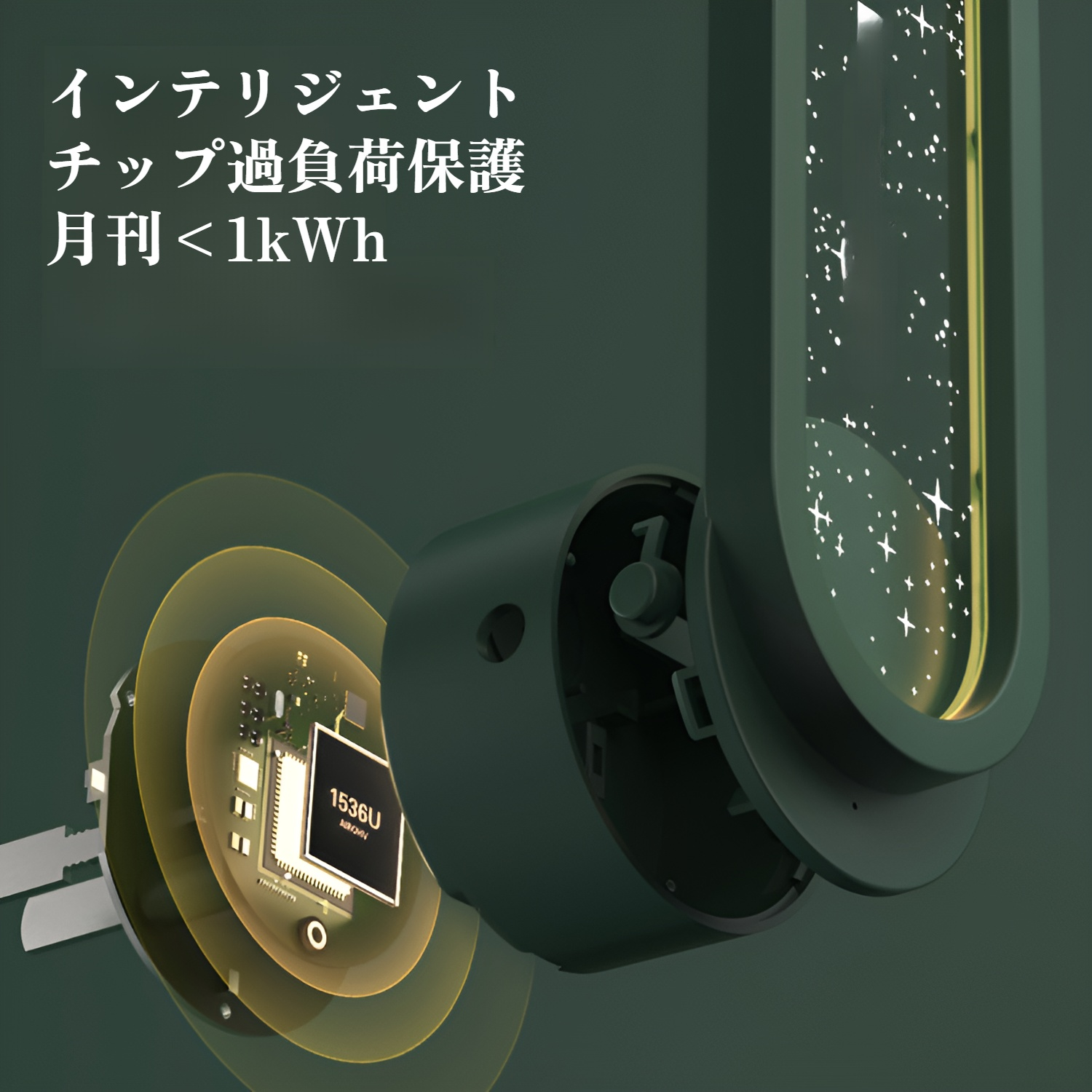 光波蚊よけ器具超音波母子ライト、ダニ、ネズミ、蚊を除去するインテリジェント電子ハエ殺しナイトライト