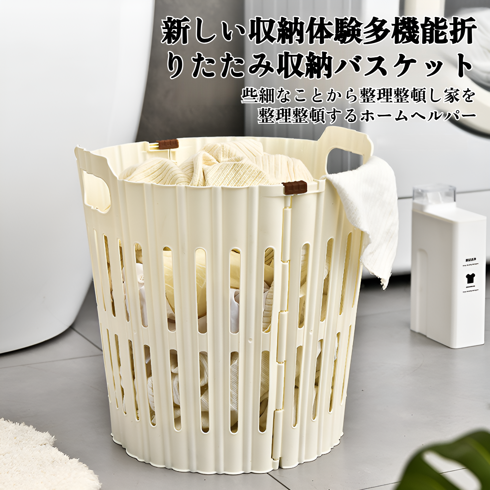 バスルーム家庭用折りたたみ汚れた衣類バスケットシンプルな通気性中空汚れた衣類バスケット汚れた衣類収納バスケット