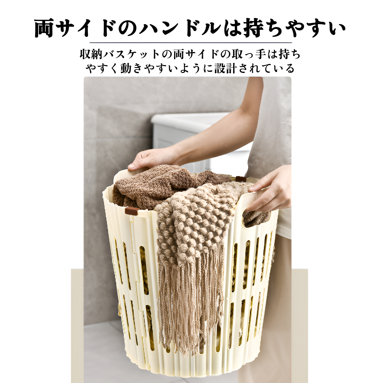 バスルーム家庭用折りたたみ汚れた衣類バスケットシンプルな通気性中空汚れた衣類バスケット汚れた衣類収納バスケット